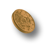 Coin right side